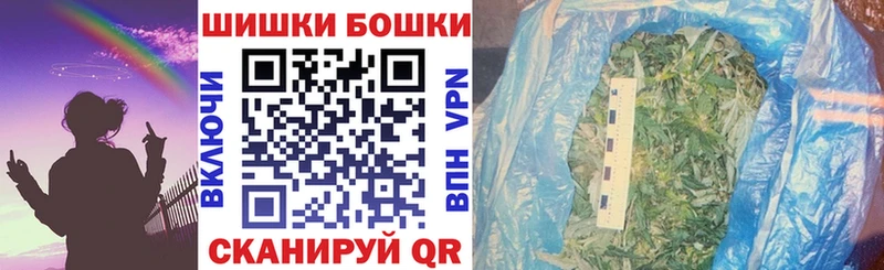 Какие есть наркотики Армянск ГАШ А ПВП АМФ Кокаин Меф мяу мяу