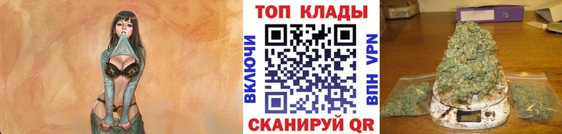 ГАШИШ Армянск