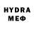 Метамфетамин мет Yng Kp
