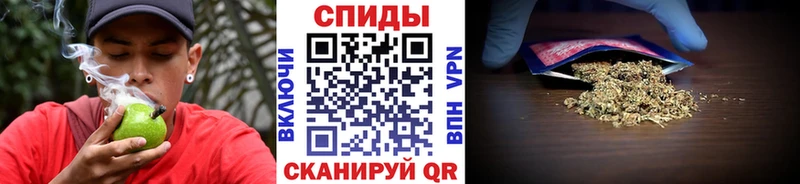 Бутират 99%  Армянск 