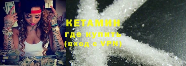 jwh Армянск
