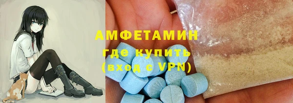 jwh Армянск