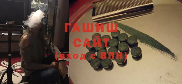 таблы Аркадак