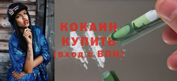 jwh Армянск