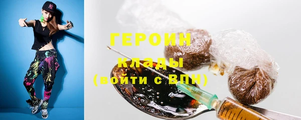 таблы Аркадак