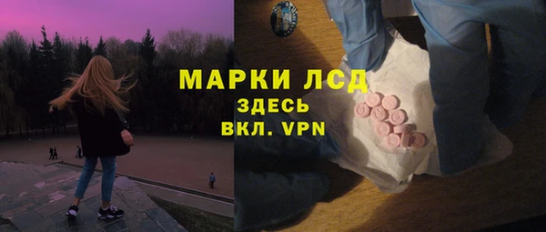 jwh Армянск