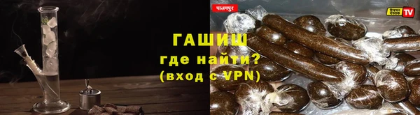 jwh Армянск