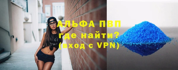 jwh Армянск