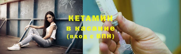 jwh Армянск