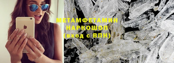 jwh Армянск
