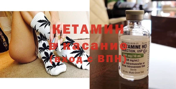 jwh Армянск