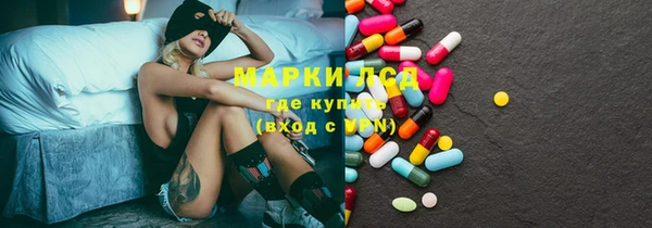 таблы Аркадак